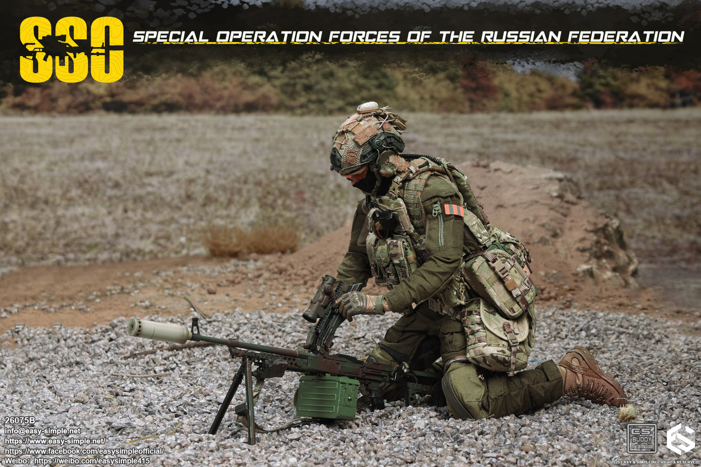 1:6 scale Easy & Simple Russian Special Operations Forces (SSO) 12" Figure 26075B (PREORDER)