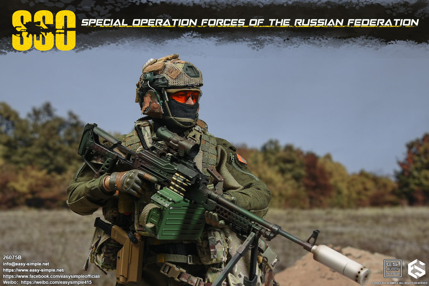 1:6 scale Easy & Simple Russian Special Operations Forces (SSO) 12" Figure 26075B (PREORDER)