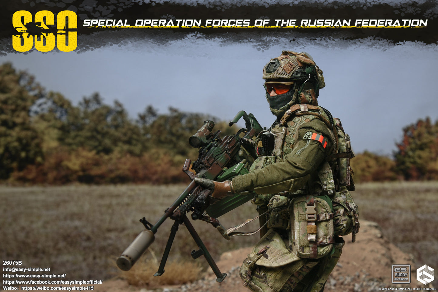 1:6 scale Easy & Simple Russian Special Operations Forces (SSO) PKM Machine Gun for 12" Figures