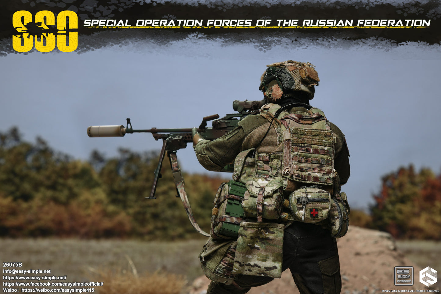 1:6 scale Easy & Simple Russian Special Operations Forces (SSO) 12" Figure 26075B (PREORDER)