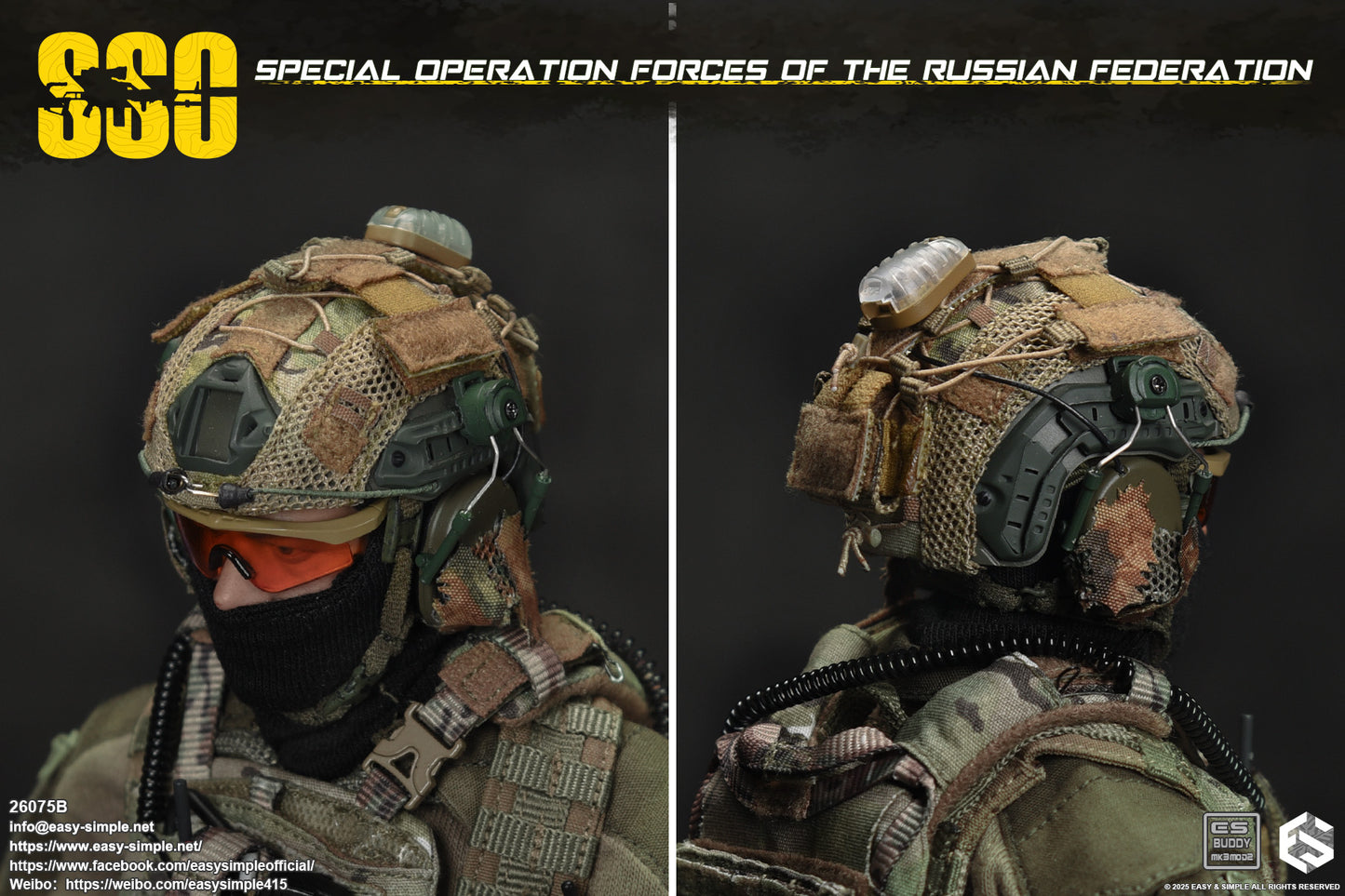 1:6 scale Easy & Simple Russian Special Operations Forces (SSO) Patches Set for 12" Figures