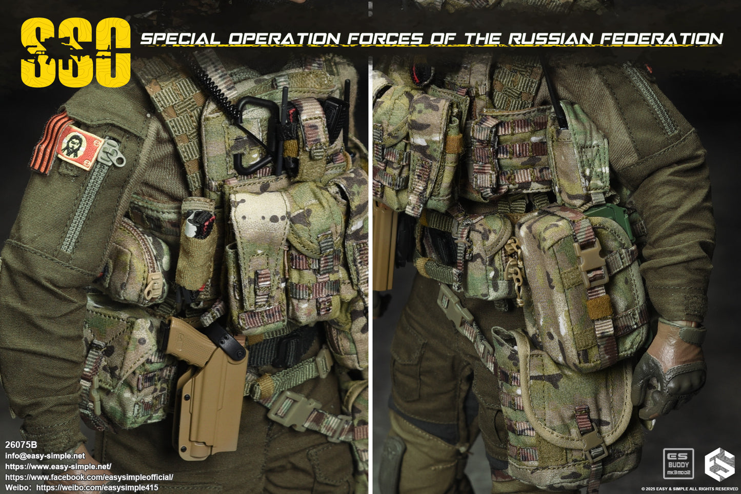 1:6 scale Easy & Simple Russian Special Operations Forces (SSO) 12" Figure 26075B (PREORDER)