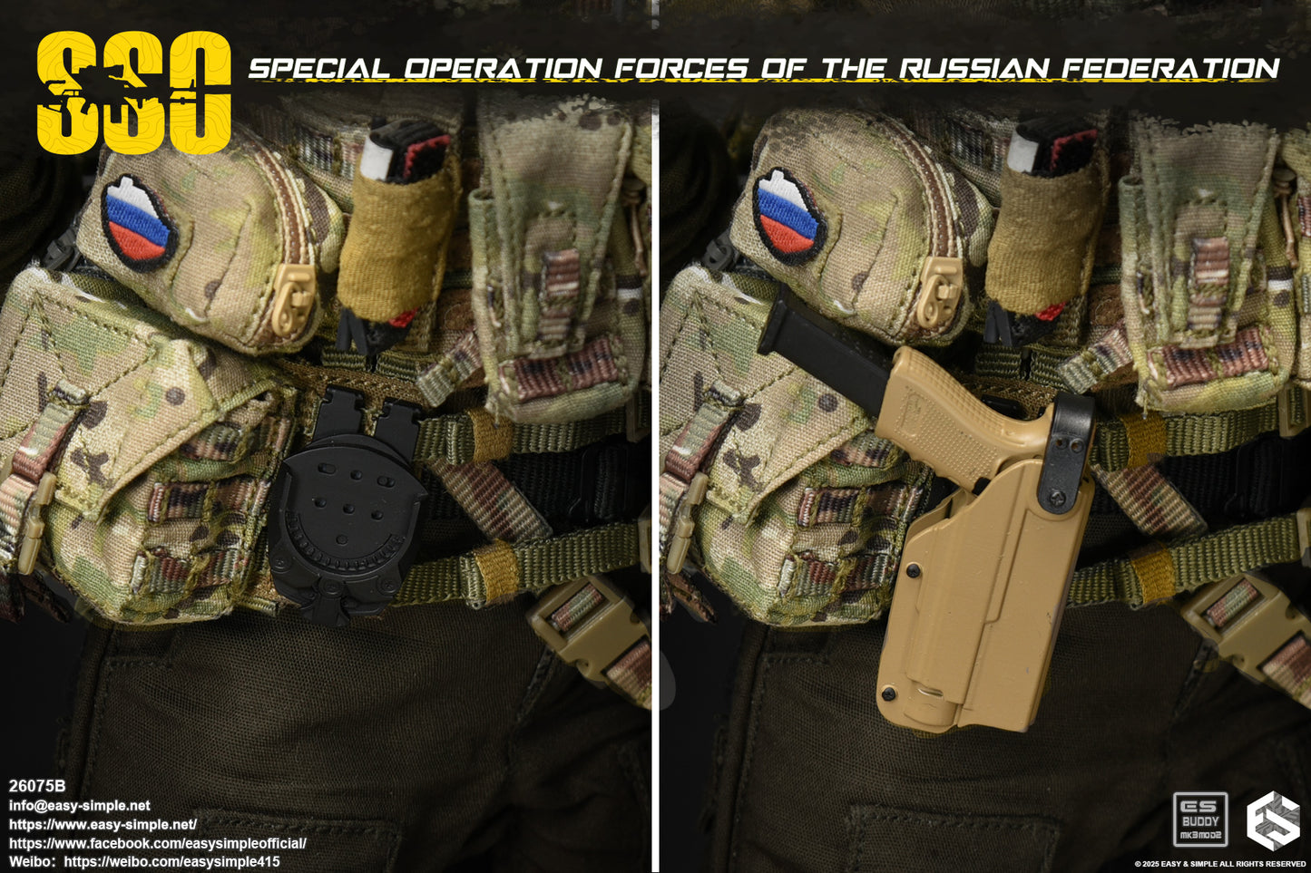 1:6 scale Easy & Simple Russian Special Operations Forces (SSO) 12" Figure 26075B (PREORDER)