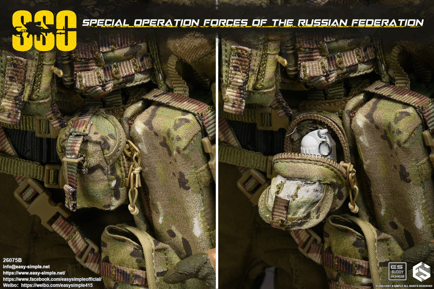 1:6 scale Easy & Simple Russian Special Operations Forces (SSO) 12" Figure 26075B (PREORDER)