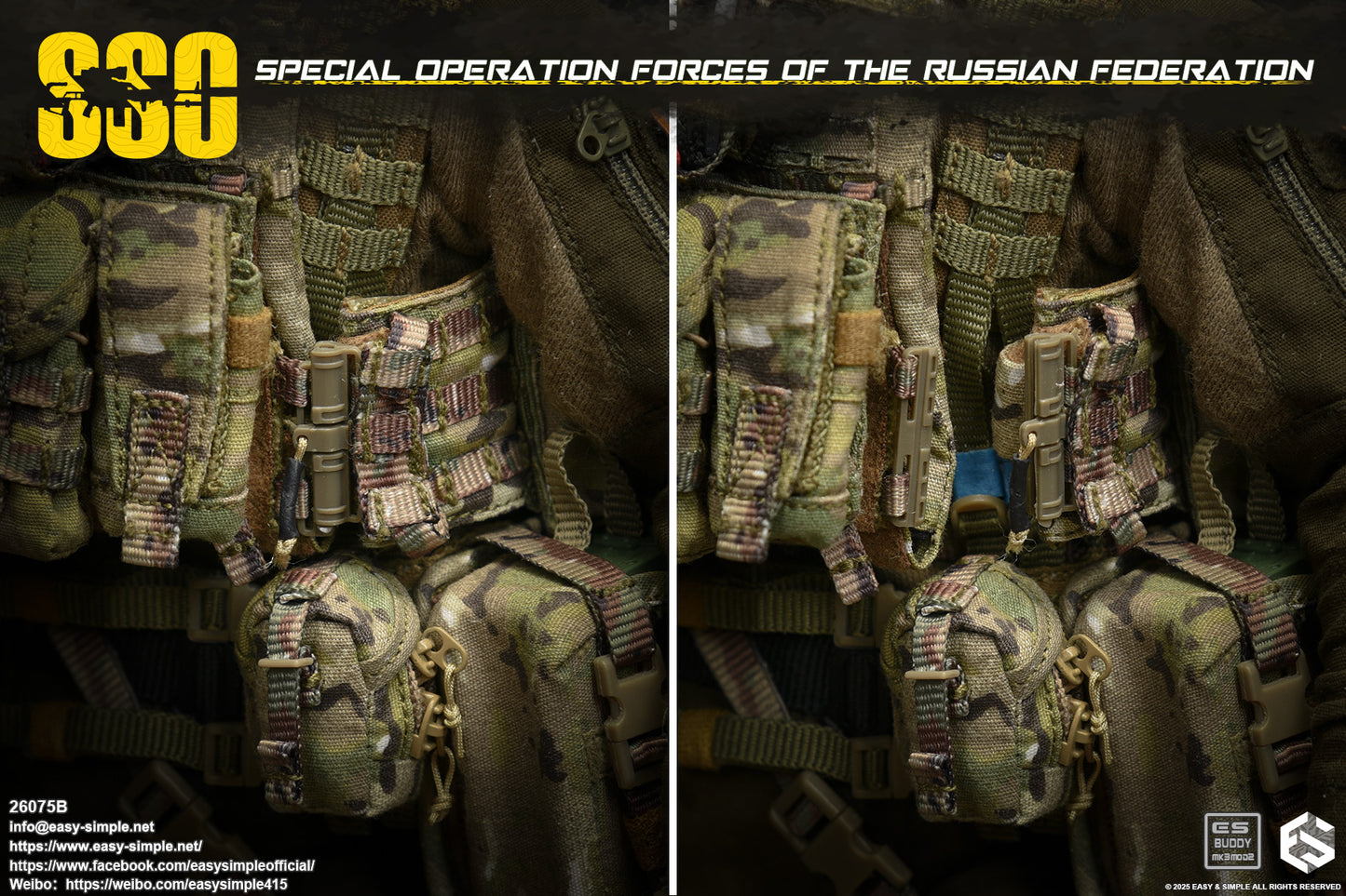 1:6 scale Easy & Simple Russian Special Operations Forces (SSO) 12" Figure 26075B (PREORDER)