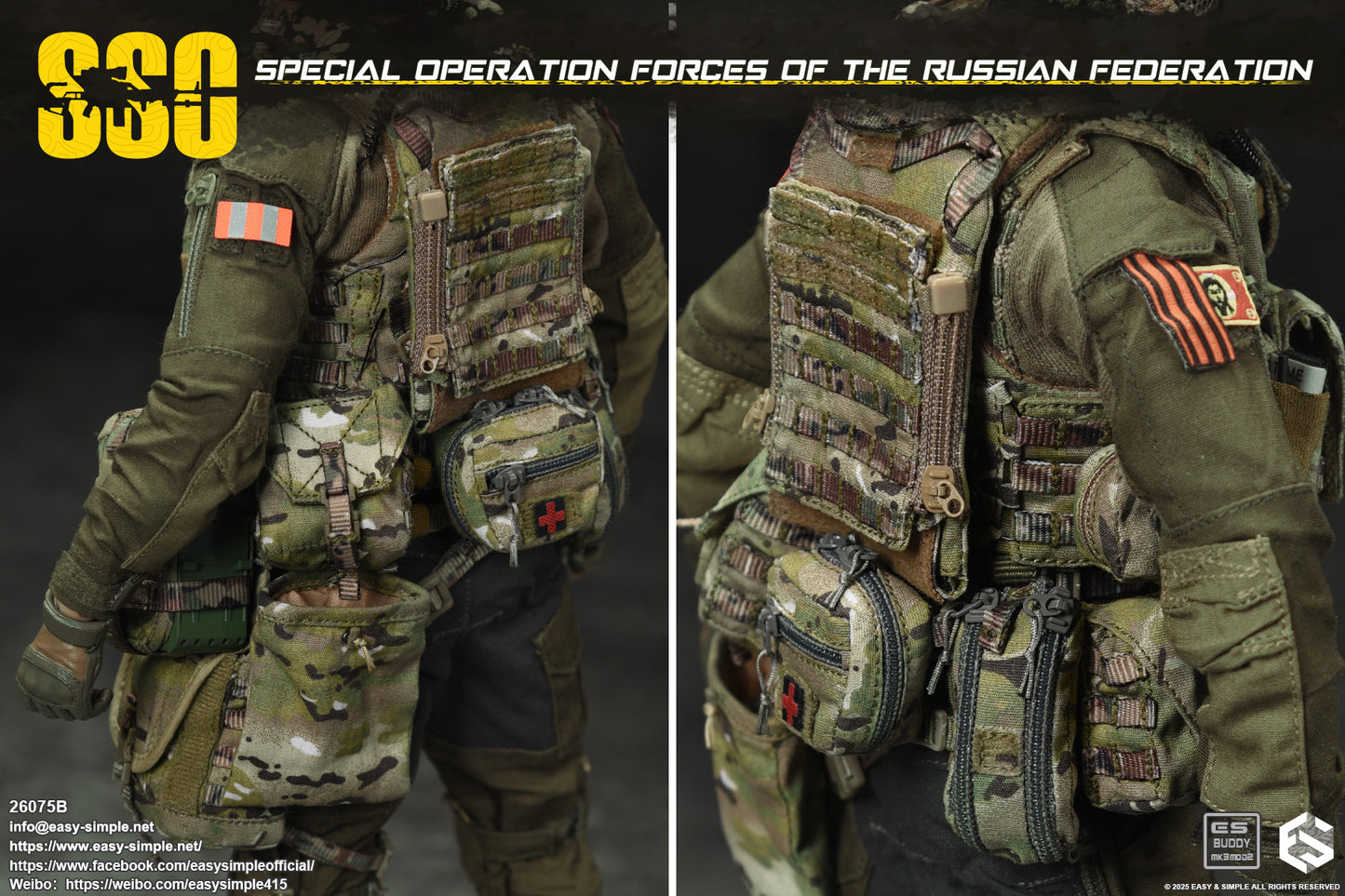 1:6 scale Easy & Simple Russian Special Operations Forces (SSO) 12" Figure 26075B (PREORDER)