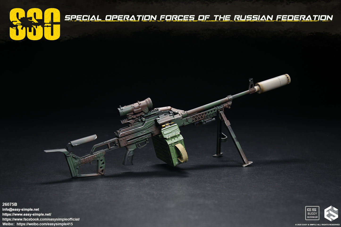 1:6 scale Easy & Simple Russian Special Operations Forces (SSO) PKM Machine Gun for 12" Figures