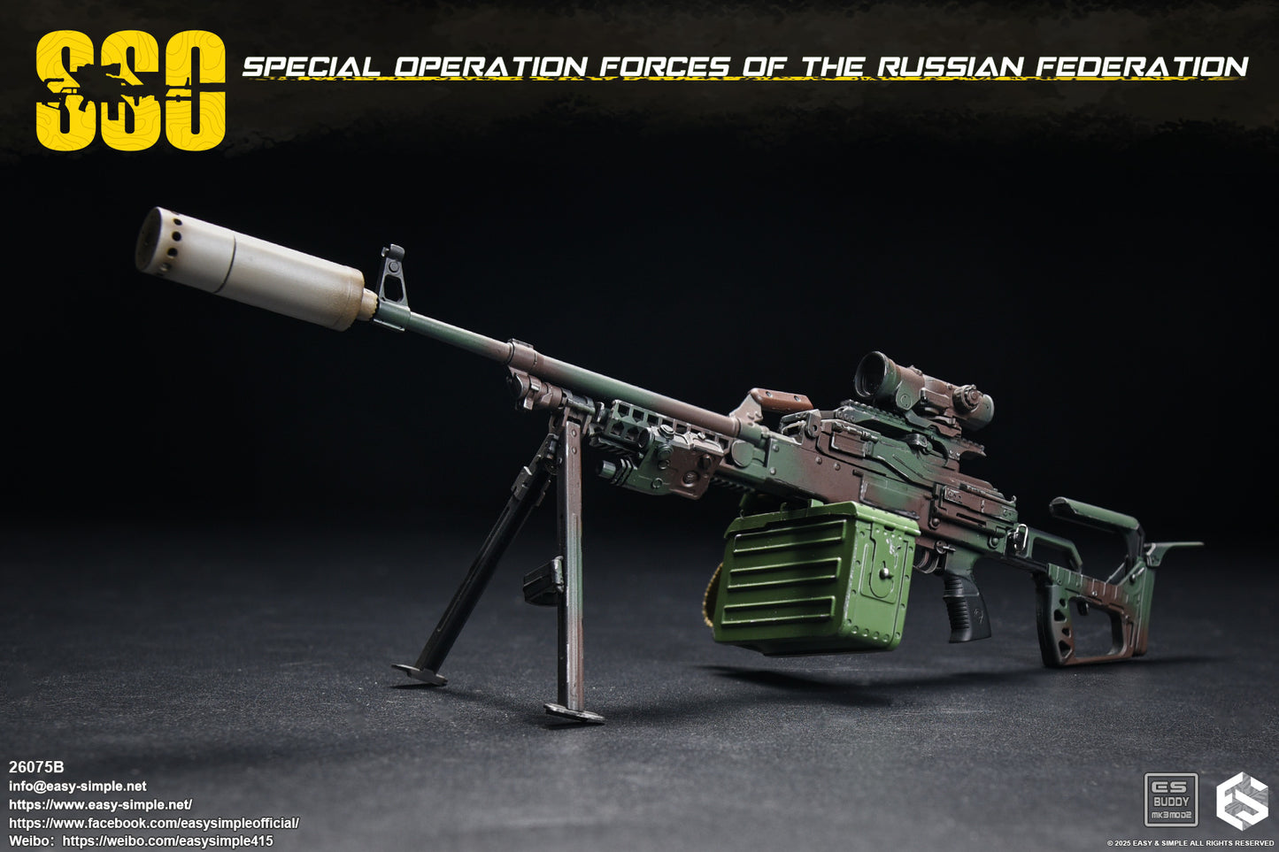 1:6 scale Easy & Simple Russian Special Operations Forces (SSO) 12" Figure 26075B (PREORDER)