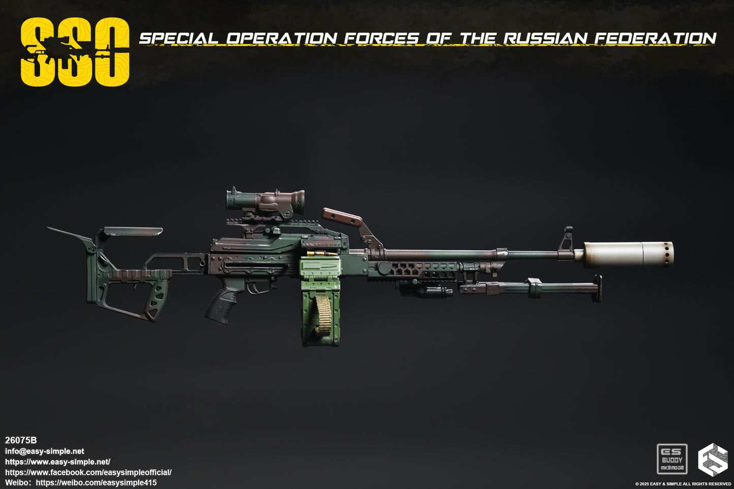 1:6 scale Easy & Simple Russian Special Operations Forces (SSO) 12" Figure 26075B (PREORDER)