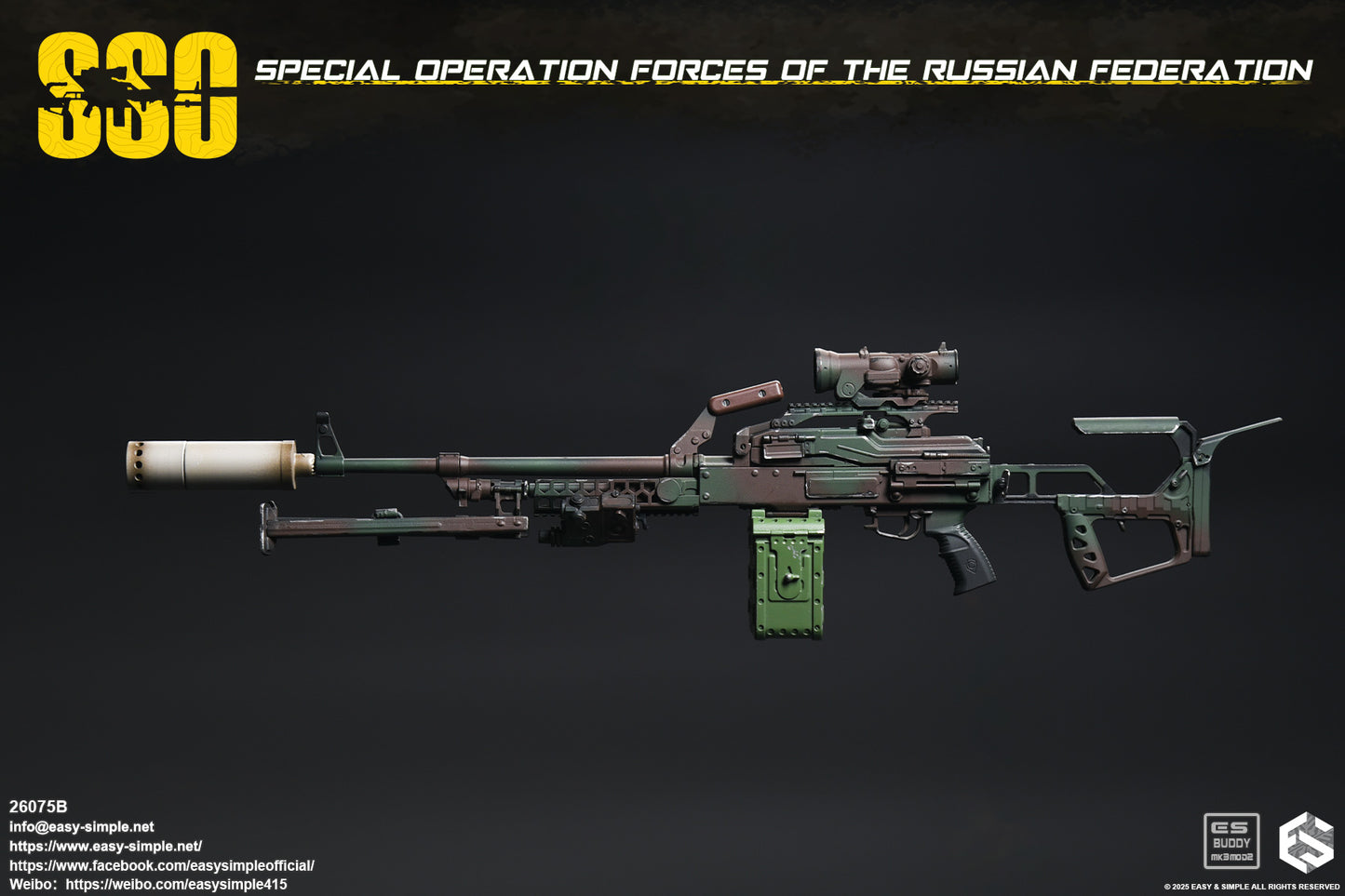 1:6 scale Easy & Simple Russian Special Operations Forces (SSO) PKM Machine Gun for 12" Figures