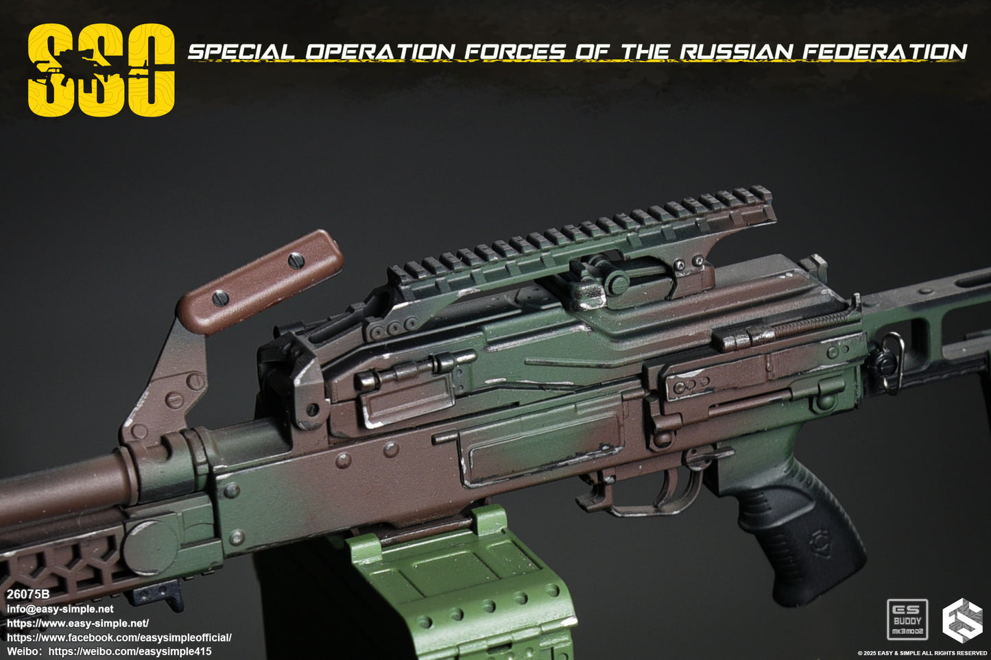 1:6 scale Easy & Simple Russian Special Operations Forces (SSO) PKM Machine Gun for 12" Figures