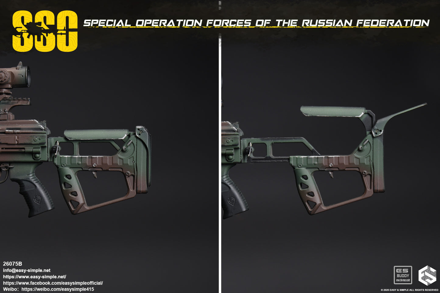 1:6 scale Easy & Simple Russian Special Operations Forces (SSO) PKM Machine Gun for 12" Figures
