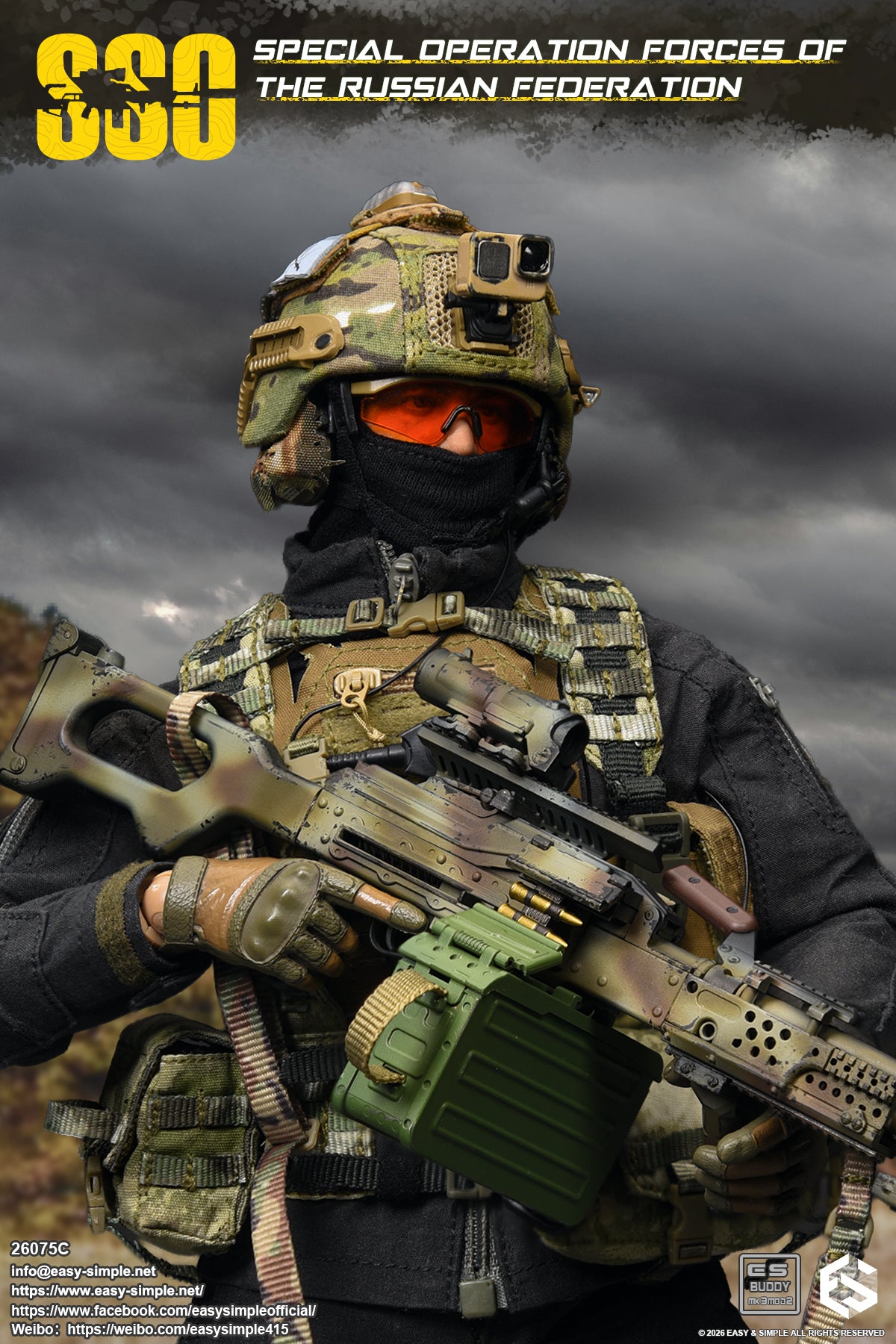 1:6 scale Easy & Simple Russian Special Operations Forces (SSO) 12" Figure 26075C