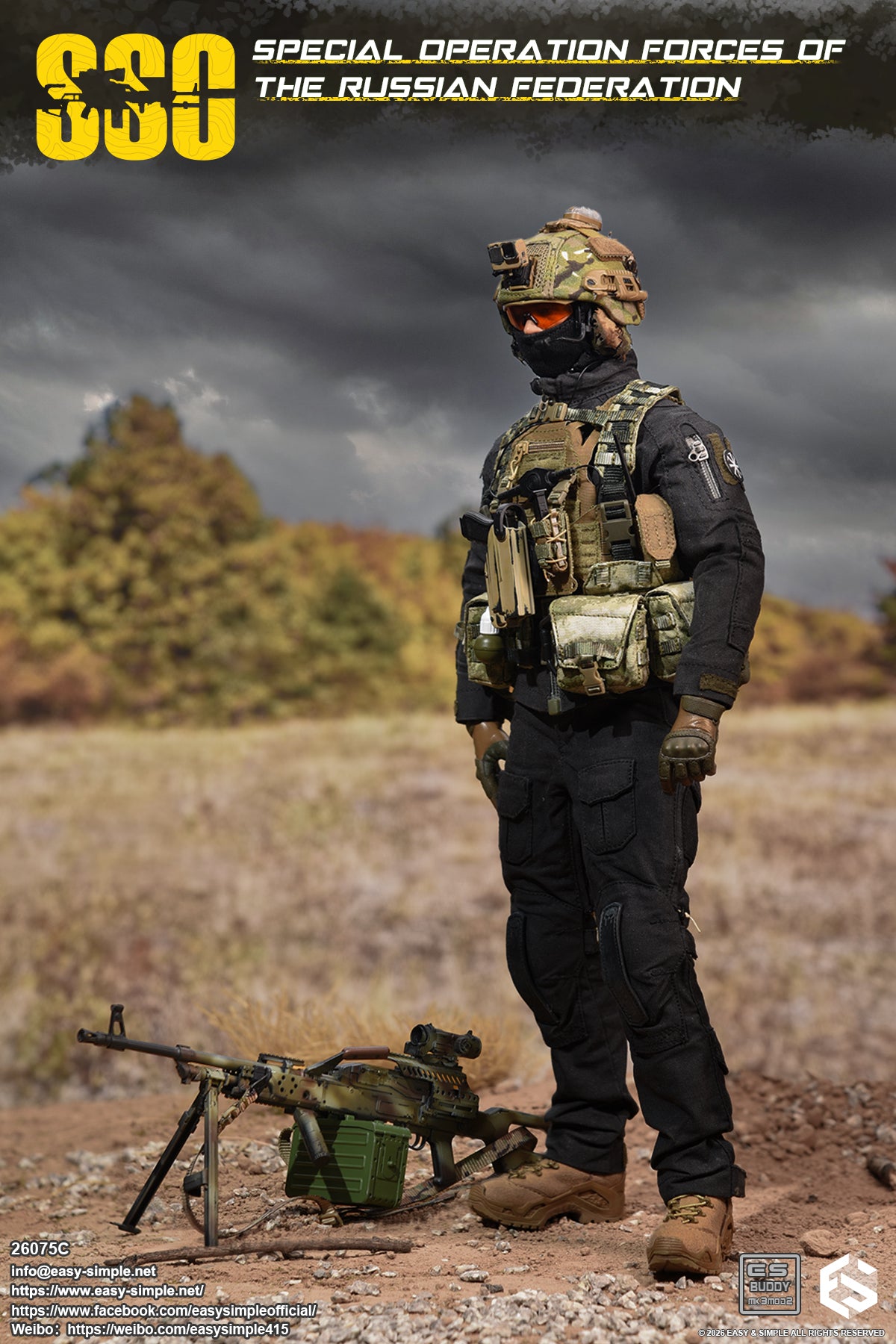 1:6 scale Easy & Simple Russian Special Operations Forces (SSO) 12" Figure 26075C