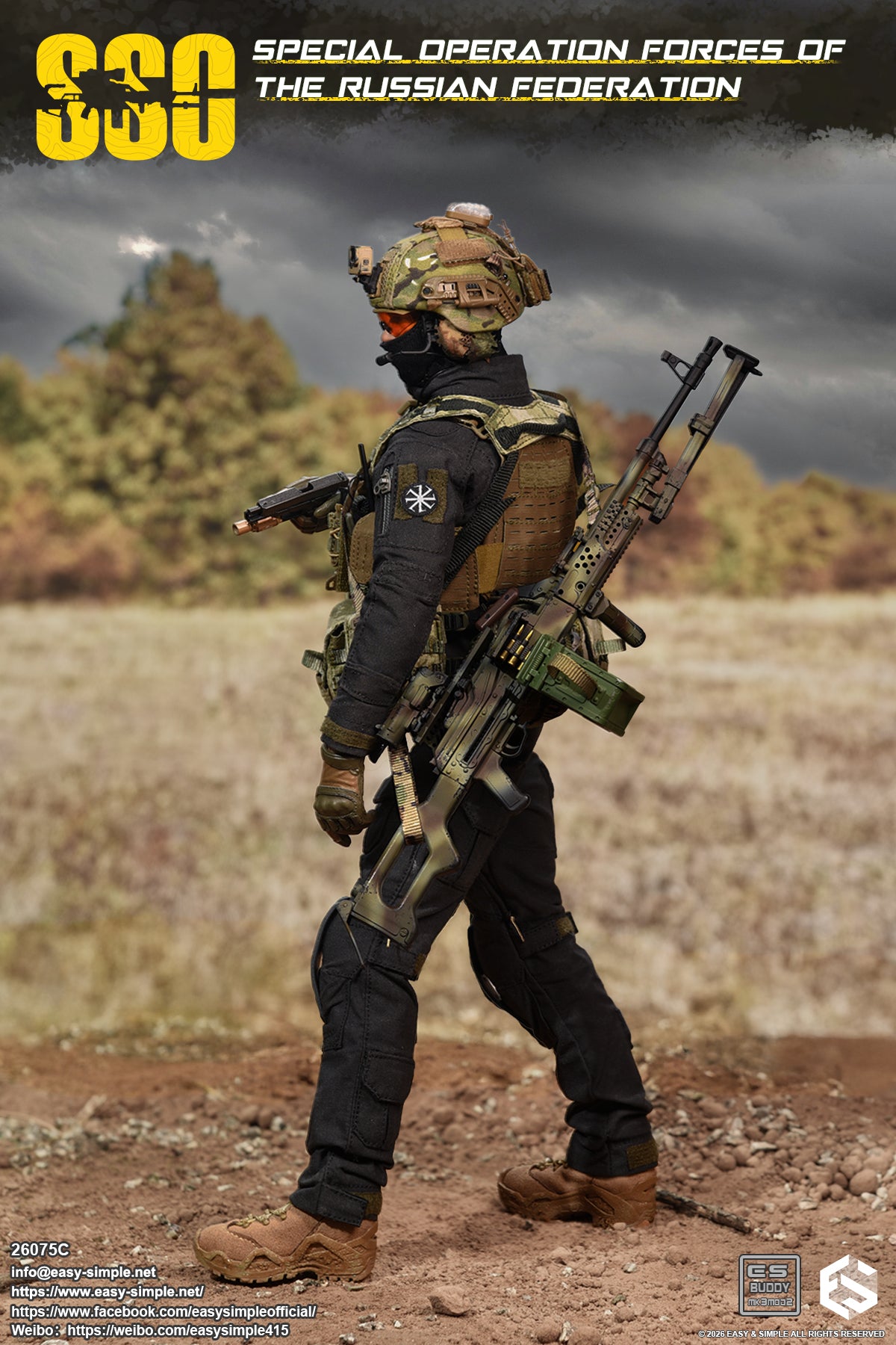 1:6 scale Easy & Simple Russian Special Operations Forces (SSO) 12" Figure 26075C
