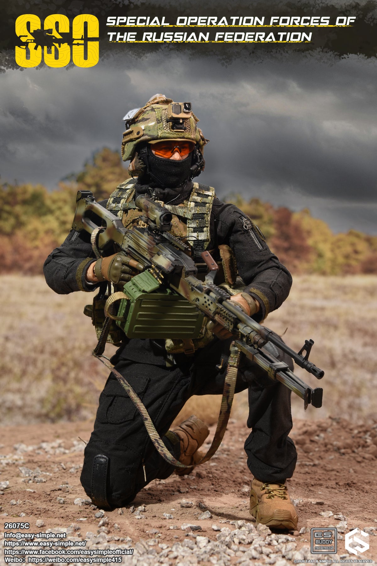 1:6 scale Easy & Simple Russian Special Operations Forces (SSO) 12" Figure 26075C