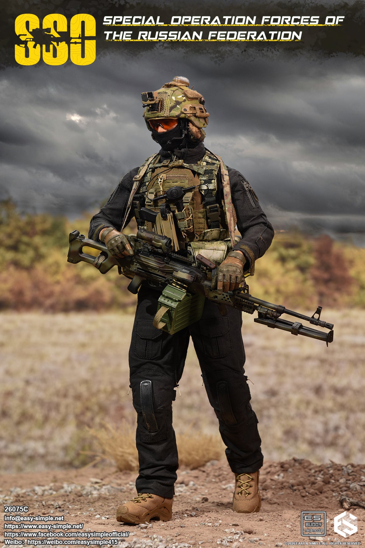 1:6 scale Easy & Simple Russian Special Operations Forces (SSO) 12" Figure 26075C