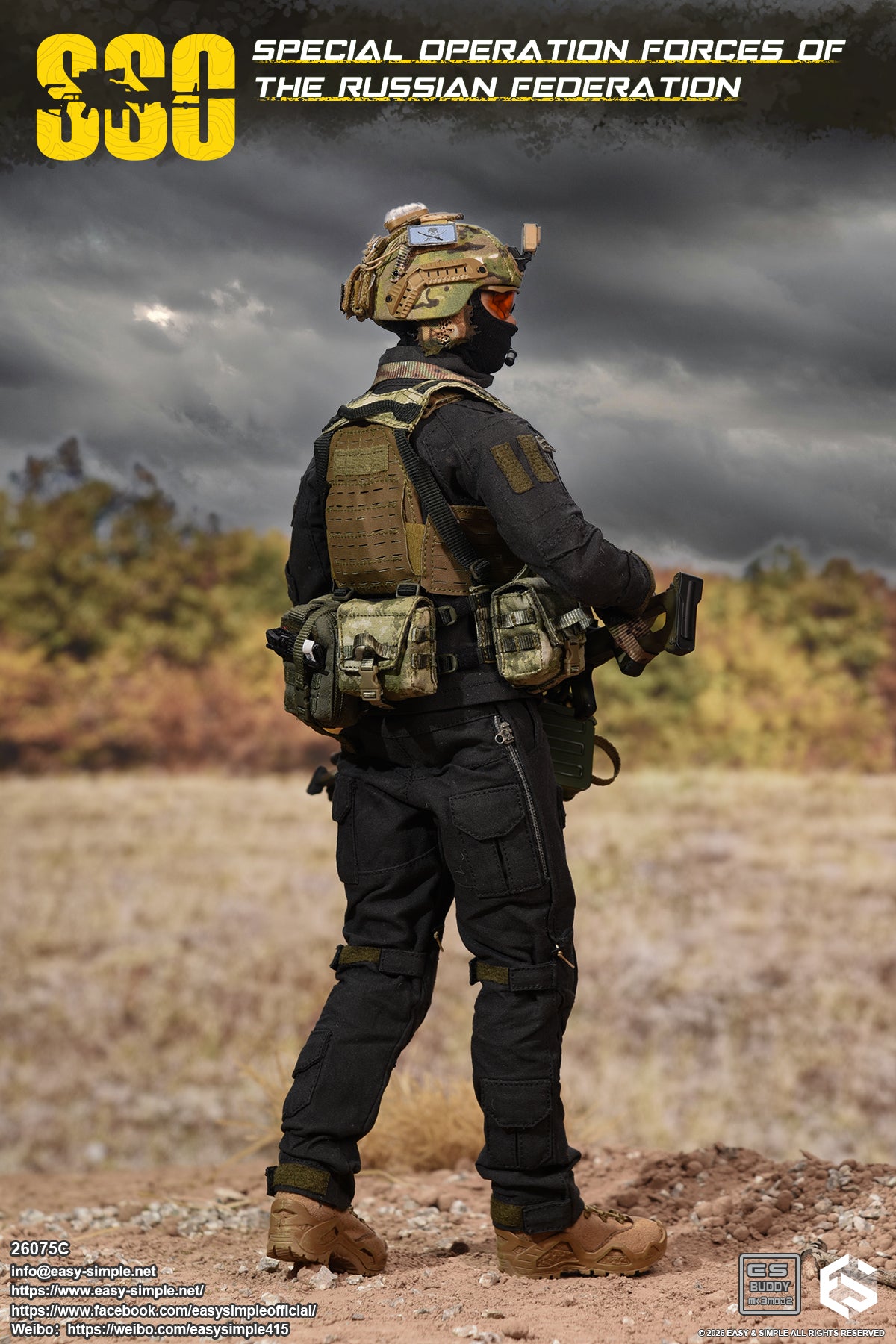 1:6 scale Easy & Simple Russian Special Operations Forces (SSO) 12" Figure 26075C