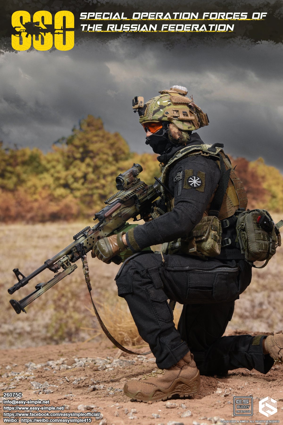 1:6 scale Easy & Simple Russian Special Operations Forces (SSO) 12" Figure 26075C