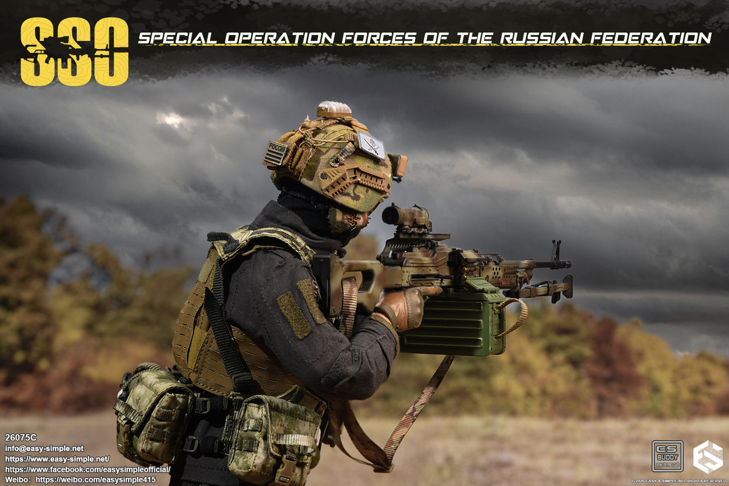 1:6 scale Easy & Simple Russian Special Operations Forces (SSO) 12" Figure 26075C
