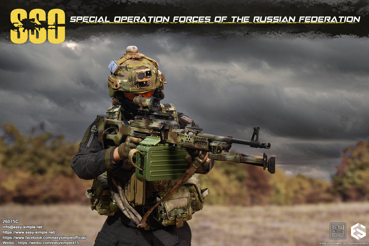 1:6 scale Easy & Simple Russian Special Operations Forces (SSO) 12" Figure 26075C