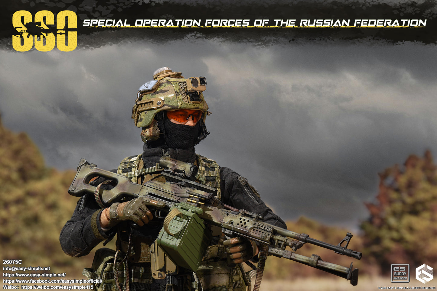 1:6 scale Easy & Simple Russian Special Operations Forces (SSO) 12" Figure 26075C
