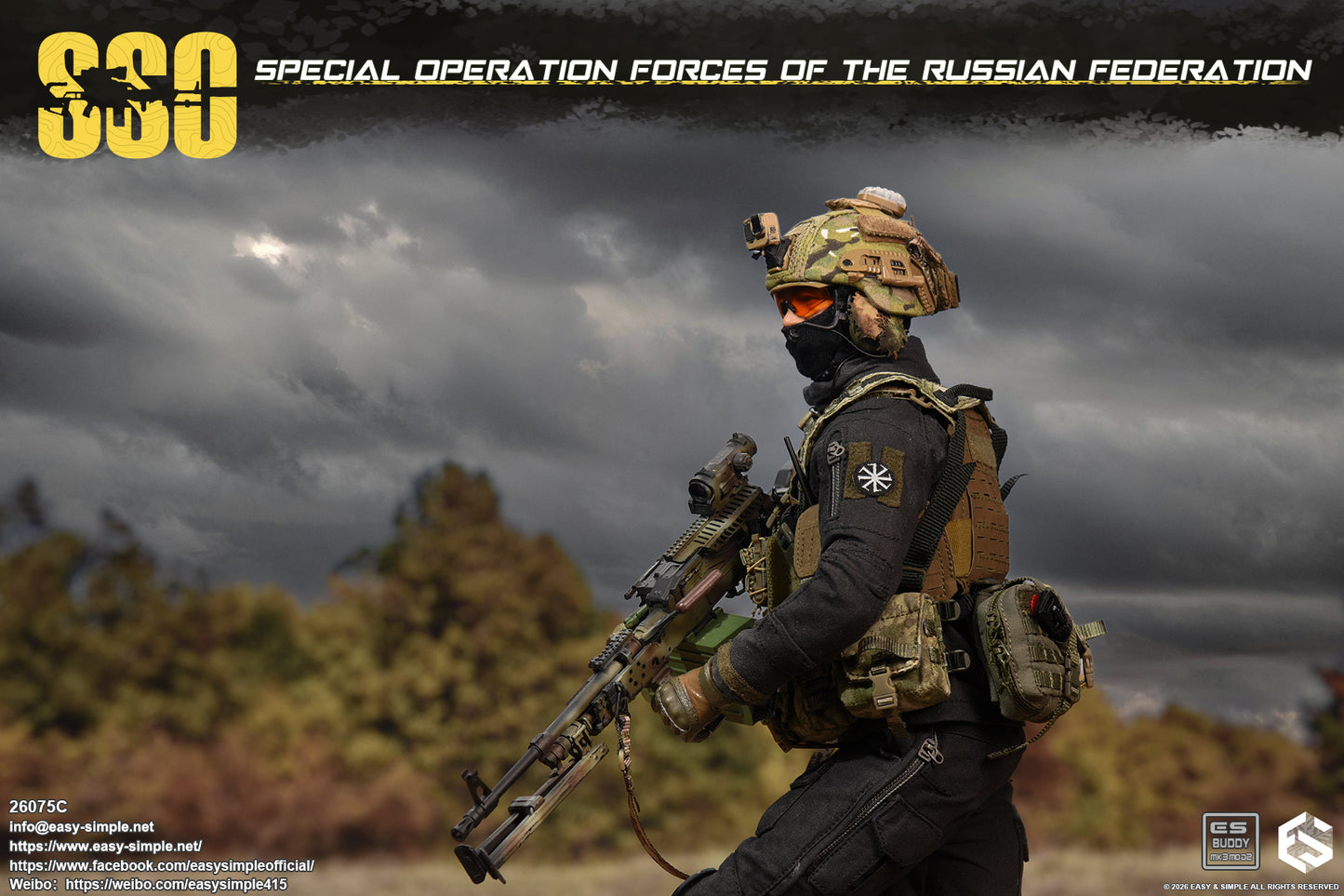1:6 scale Easy & Simple Russian Special Operations Forces (SSO) 12" Figure 26075C