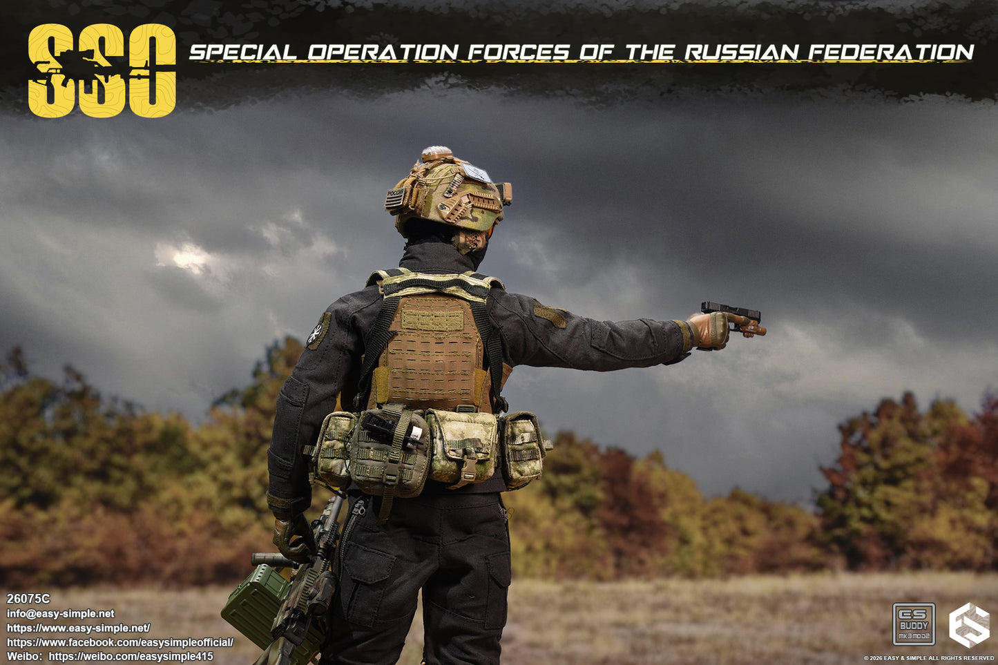 1:6 scale Easy & Simple Russian Special Operations Forces (SSO) 12" Figure 26075C