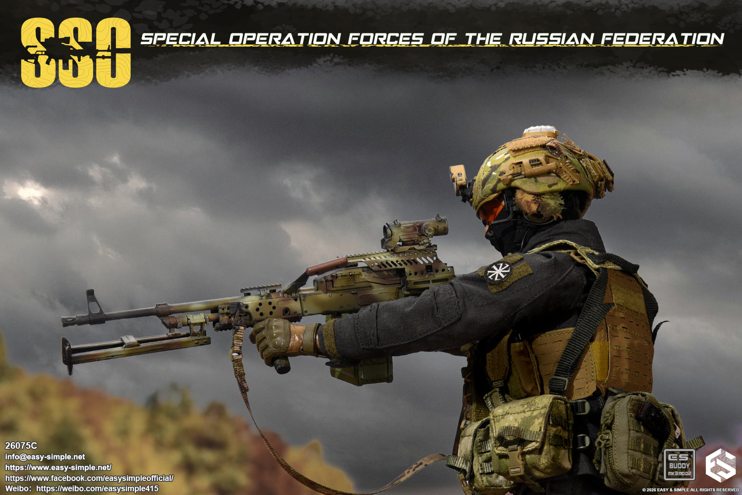 1:6 scale Easy & Simple Russian Special Operations Forces (SSO) 12" Figure 26075C