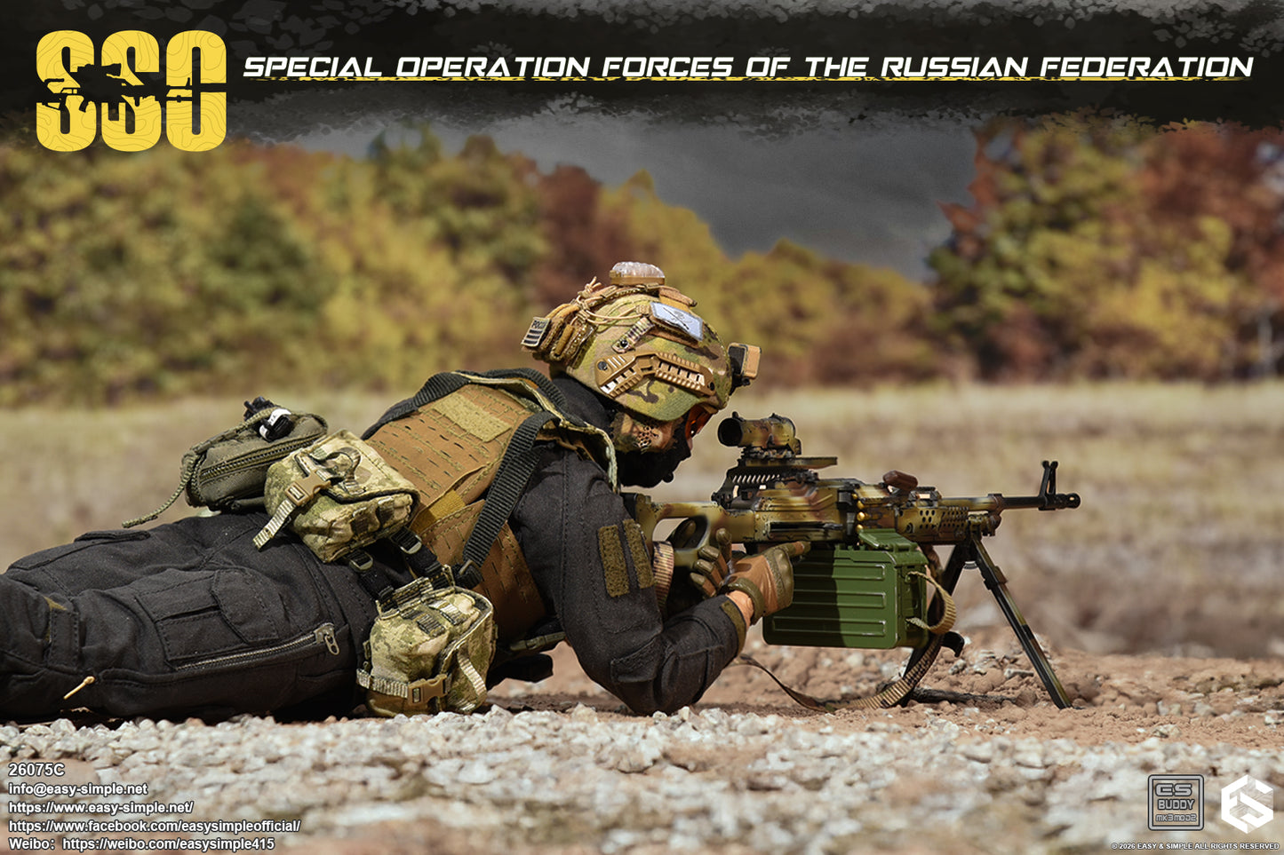 1:6 scale Easy & Simple Russian Special Operations Forces (SSO) 12" Figure 26075C