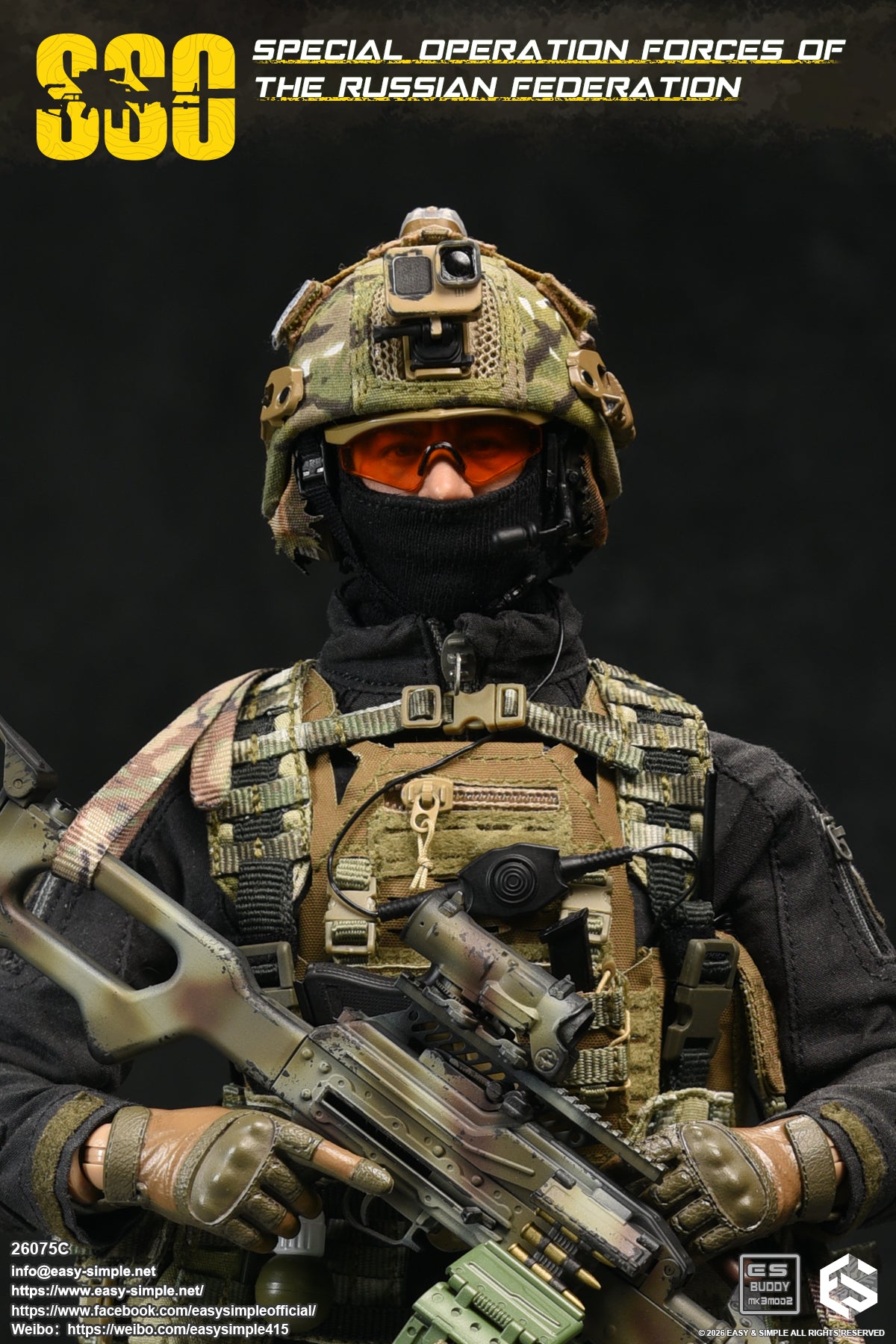 1:6 scale Easy & Simple Russian Special Operations Forces (SSO) 12" Figure 26075C