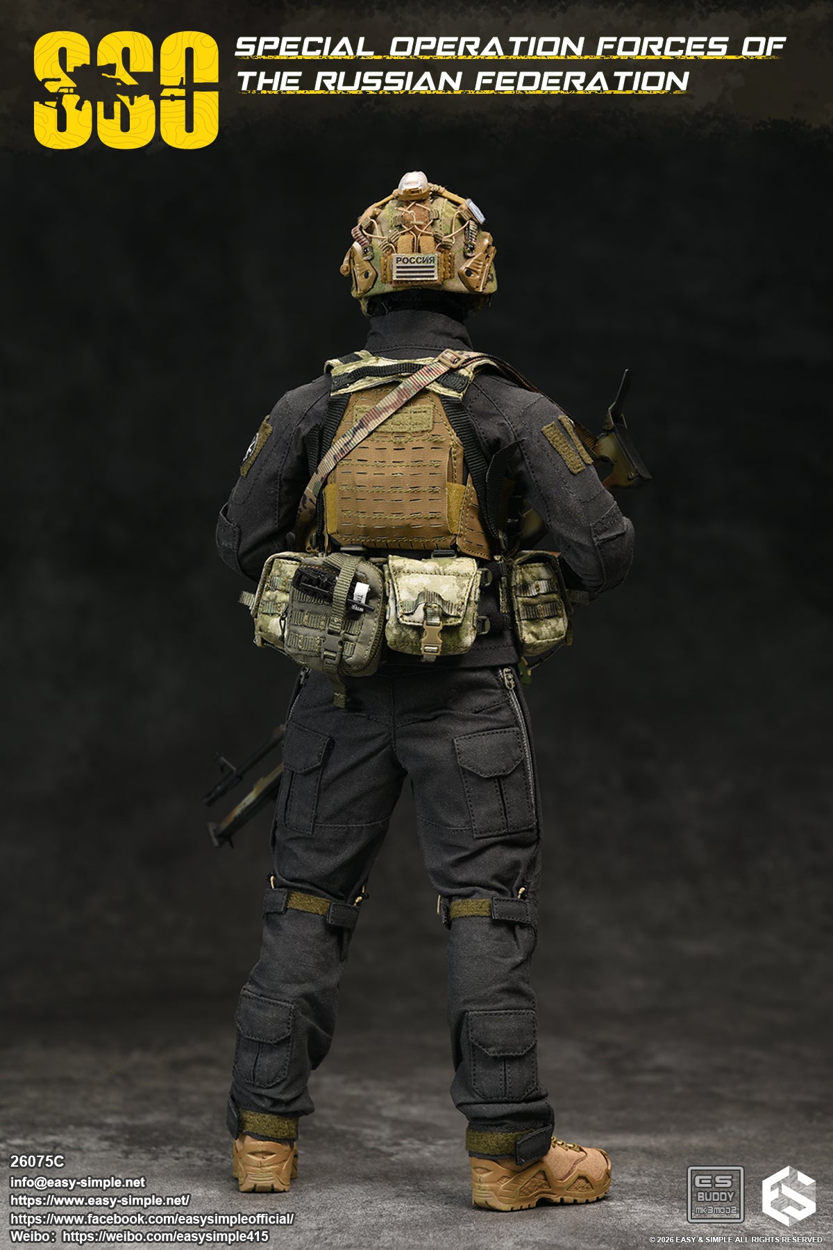 1:6 scale Easy & Simple Russian Special Operations Forces (SSO) 12" Figure 26075C