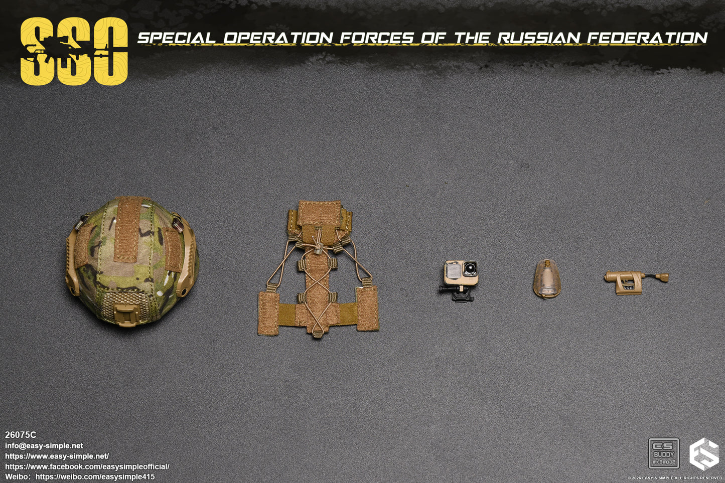 1:6 scale Easy & Simple Russian Special Operations Forces (SSO) 12" Figure 26075C