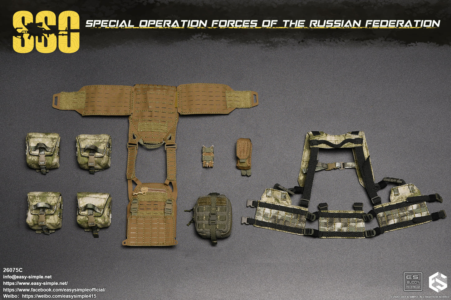1:6 scale Easy & Simple Russian Special Operations Forces (SSO) 12" Figure 26075C