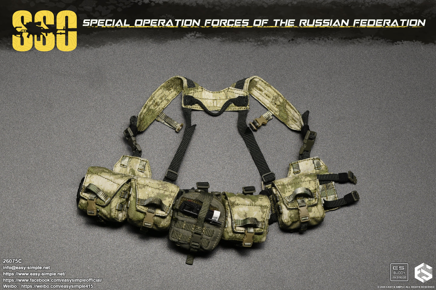 1:6 scale Easy & Simple Russian Special Operations Forces (SSO) 12" Figure 26075C