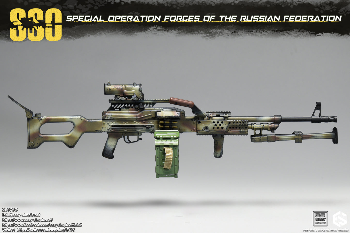 1:6 scale Easy & Simple Russian Special Operations Forces (SSO) 12" Figure 26075C