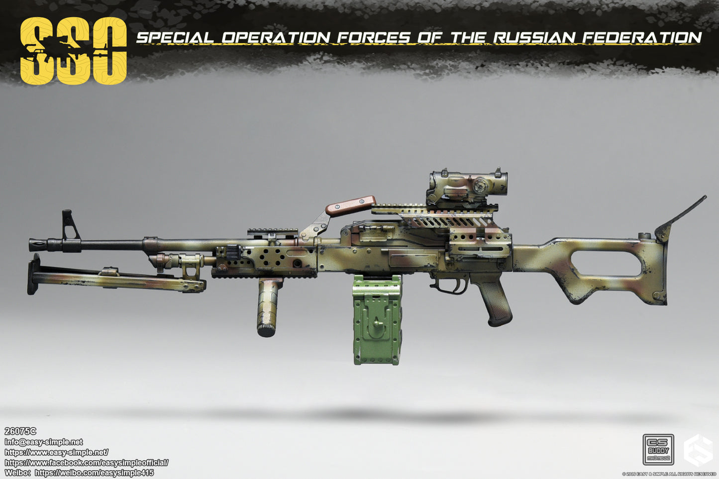 1:6 scale Easy & Simple Russian Special Operations Forces (SSO) 12" Figure 26075C