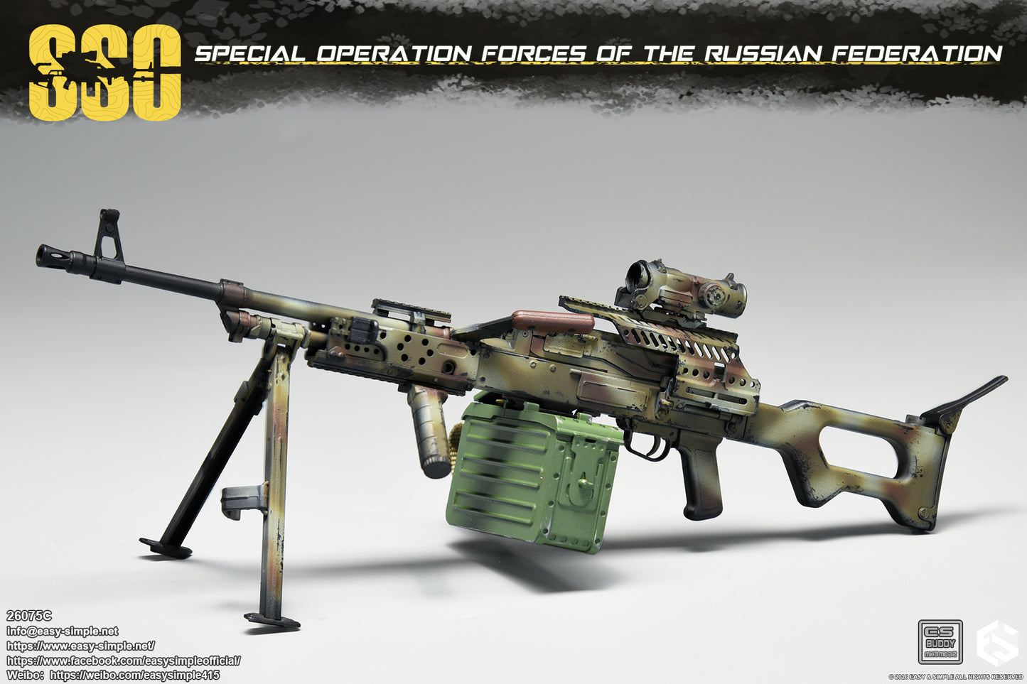 1:6 scale Easy & Simple Russian Special Operations Forces (SSO) 12" Figure 26075C
