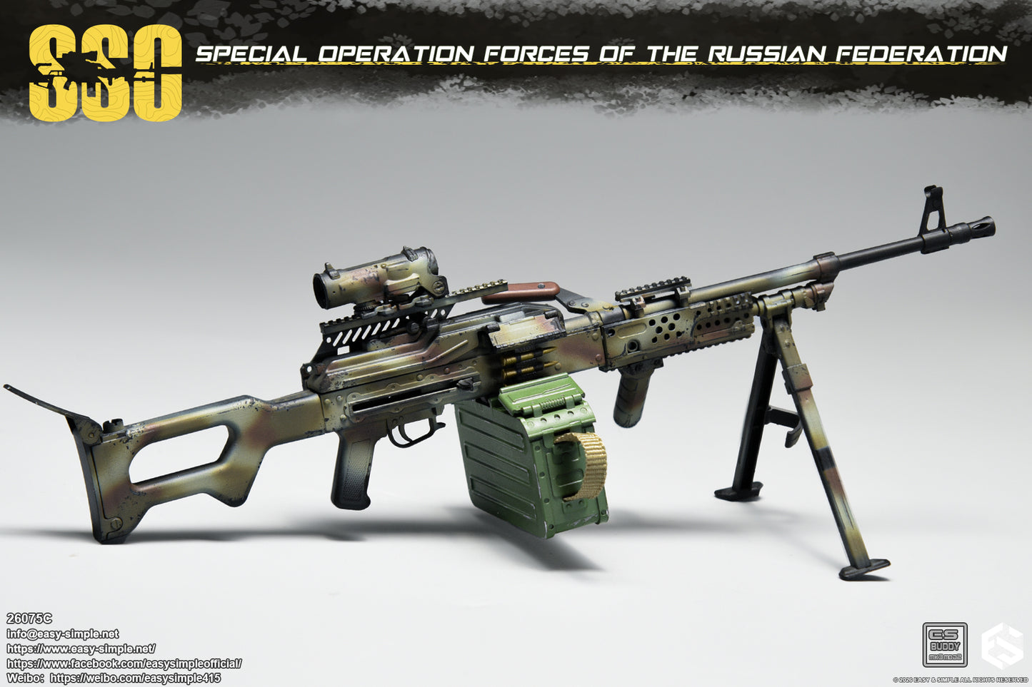 1:6 scale Easy & Simple Russian Special Operations Forces (SSO) 12" Figure 26075C