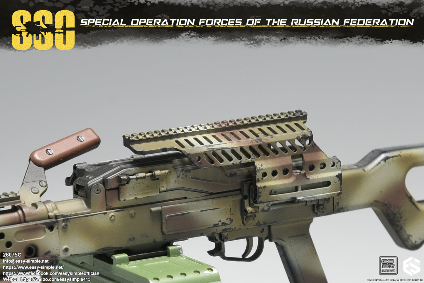 1:6 scale Easy & Simple Russian Special Operations Forces (SSO) PKM Machine Gun for 12" Figures