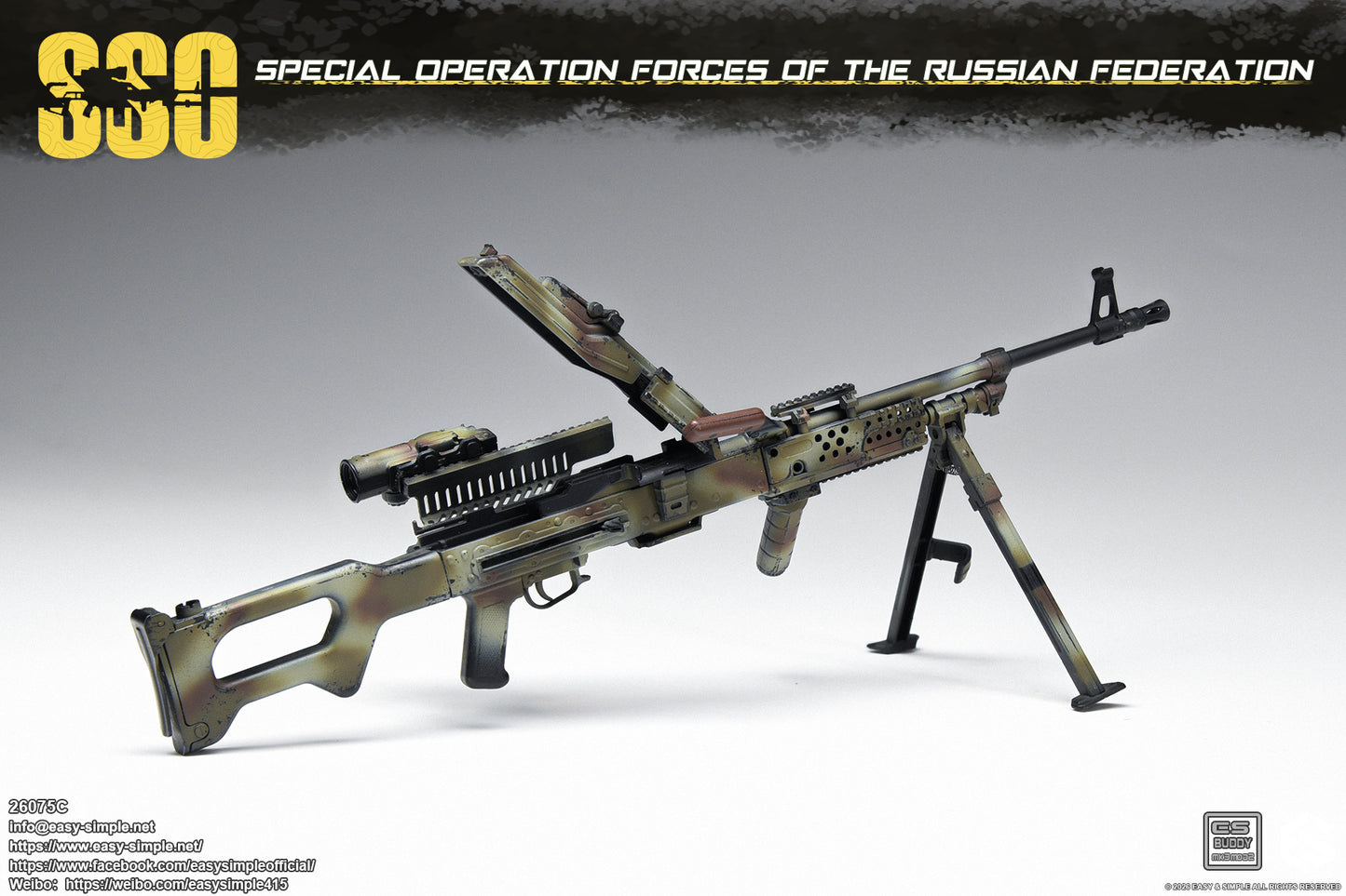 1:6 scale Easy & Simple Russian Special Operations Forces (SSO) 12" Figure 26075C