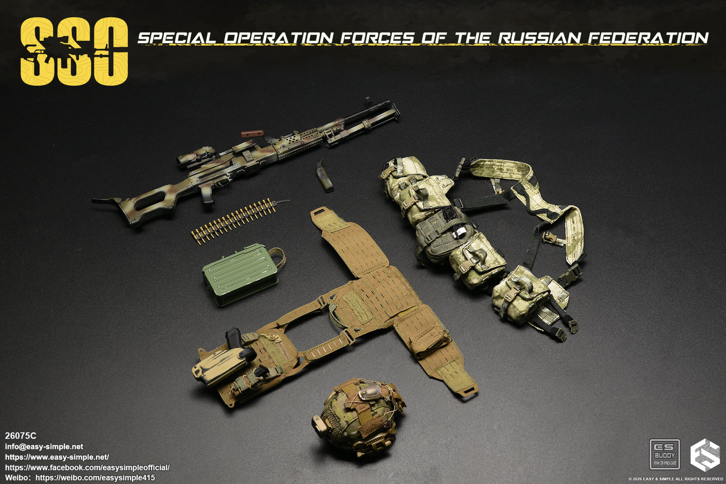 1:6 scale Easy & Simple Russian Special Operations Forces (SSO) 12" Figure 26075C