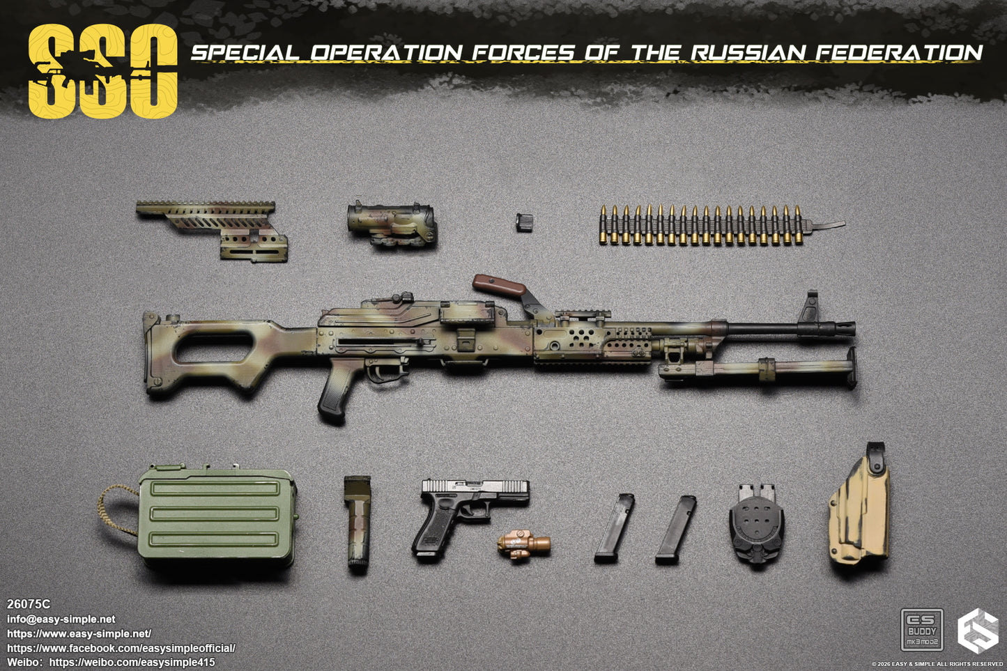 1:6 scale Easy & Simple Russian Special Operations Forces (SSO) 12" Figure 26075C