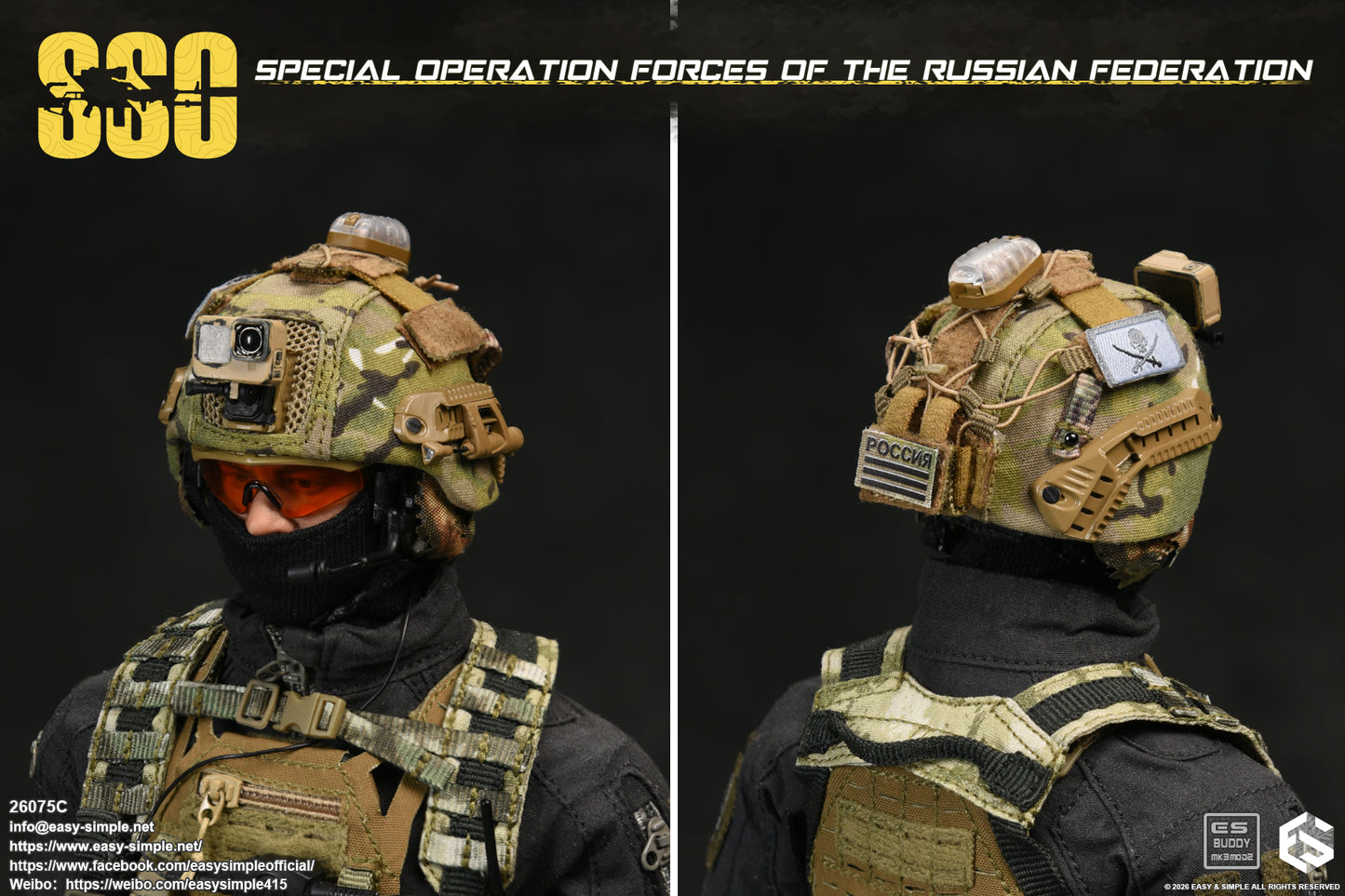 1:6 scale Easy & Simple Russian Special Operations Forces (SSO) 12" Figure 26075C