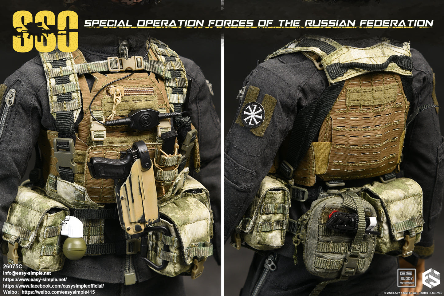 1:6 scale Easy & Simple Russian Special Operations Forces (SSO) 12" Figure 26075C