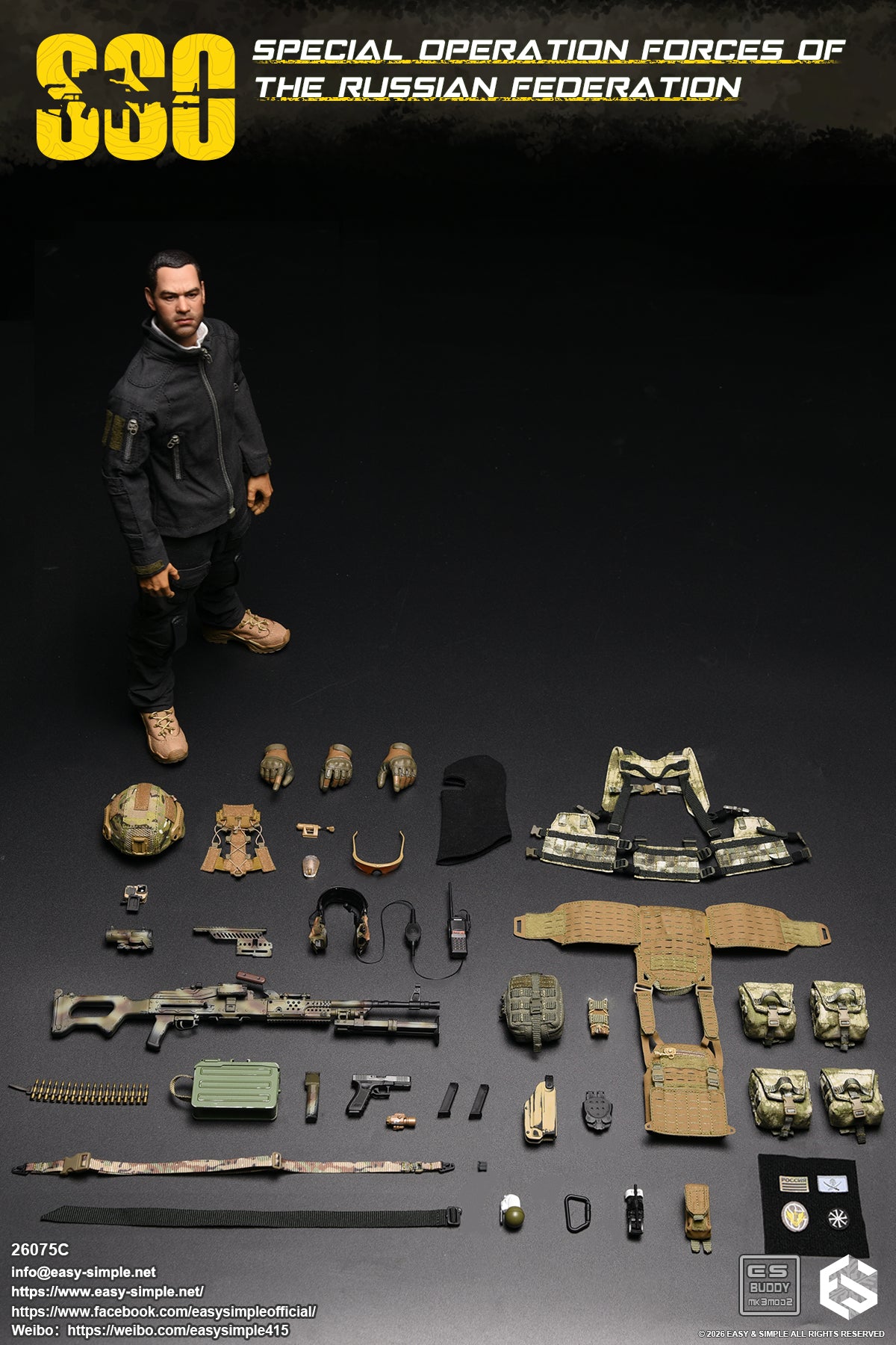 1:6 Easy & Simple MK3Mod2 Slim Male Nude Body for 12" Figures