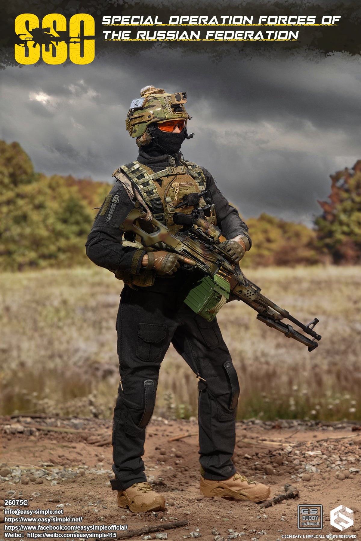 1:6 scale Easy & Simple Russian Special Operations Forces (SSO) 12" Figure 26075C