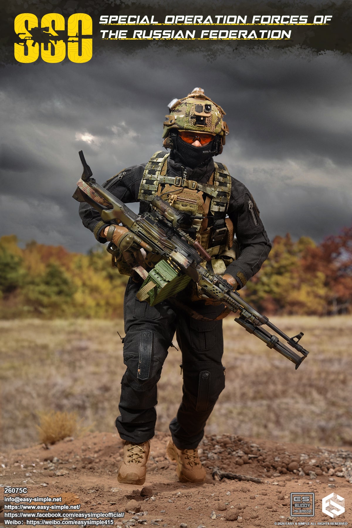 1:6 scale Easy & Simple Russian Special Operations Forces (SSO) 12" Figure 26075C