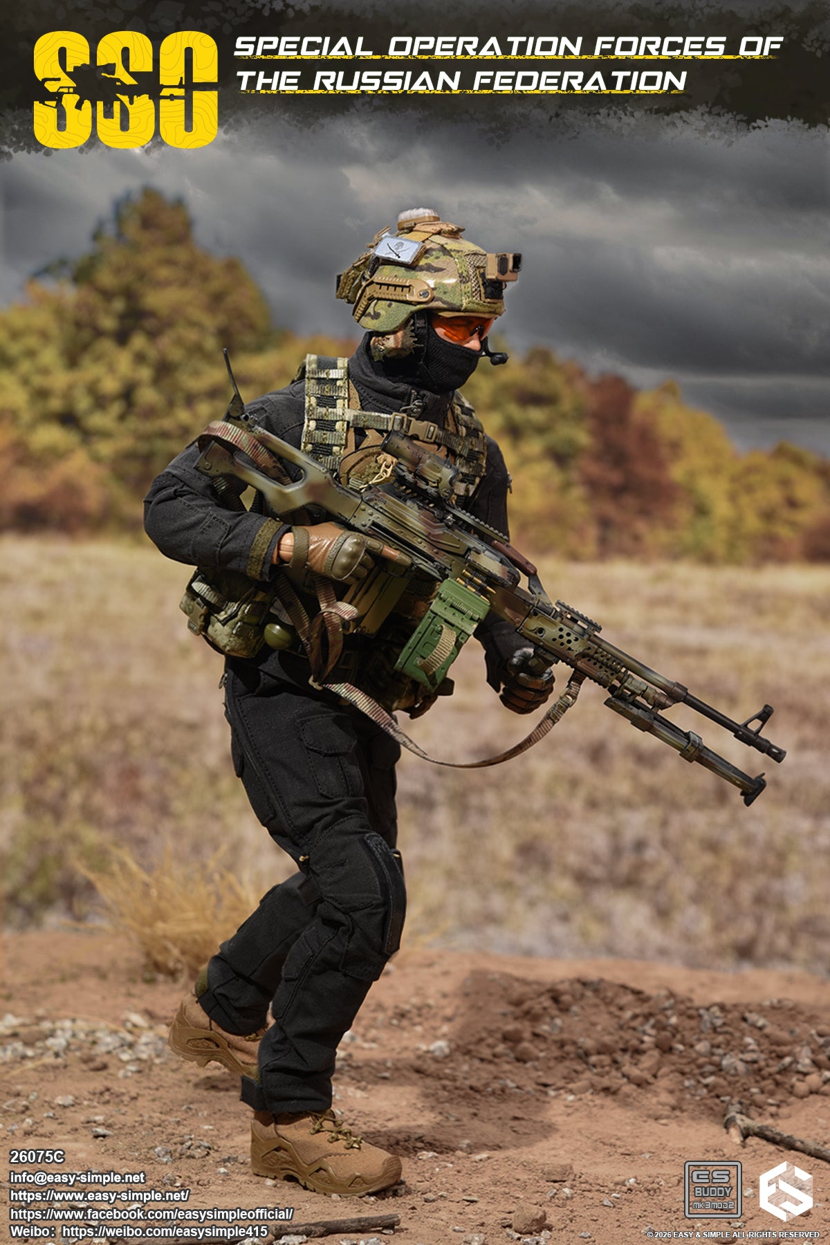 1:6 scale Easy & Simple Russian Special Operations Forces (SSO) 12" Figure 26075C