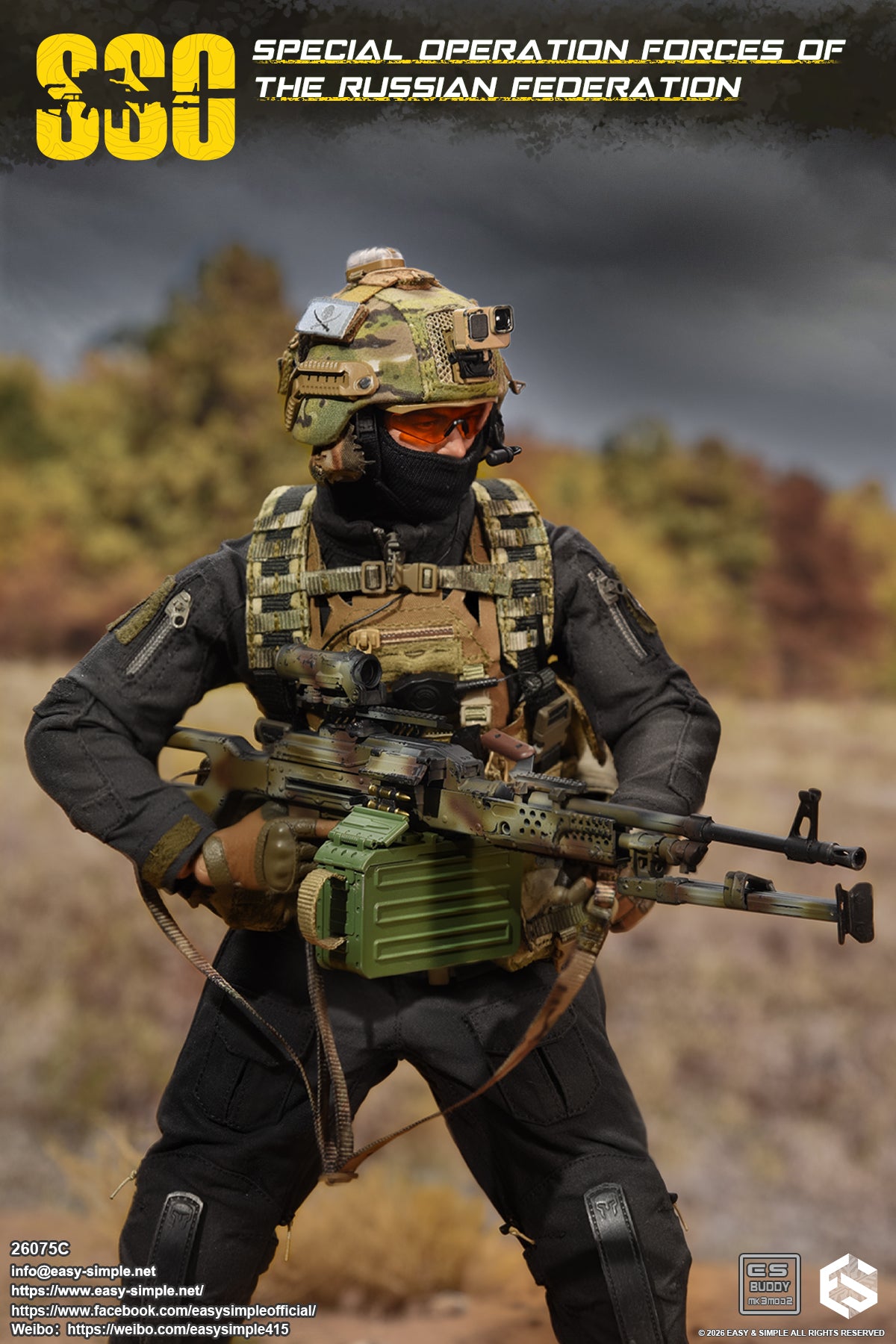 1:6 scale Easy & Simple Russian Special Operations Forces (SSO) 12" Figure 26075C
